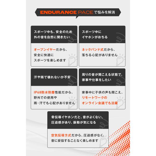 jblstore_endurance-pace_3_d_20251114222826