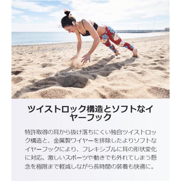 jblstore_endurance-peak-3_1_d_20220822155725