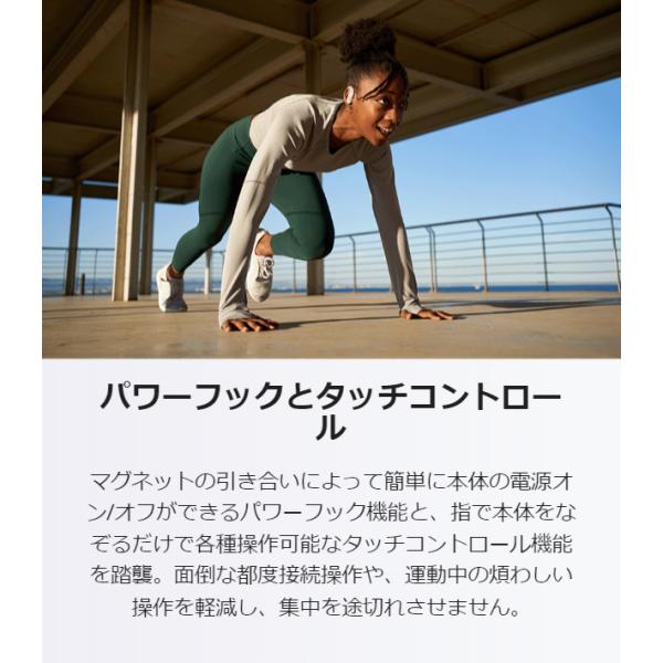 jblstore_endurance-peak-3_2_d_20220822155736