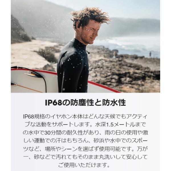 jblstore_endurance-peak-3_3_d_20220822155746