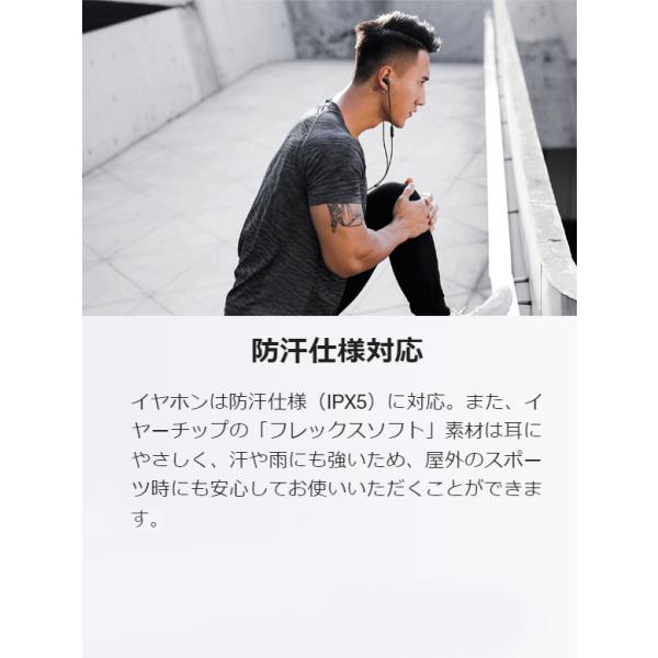 jblstore_endurance-run3c_3_d_20251125113630