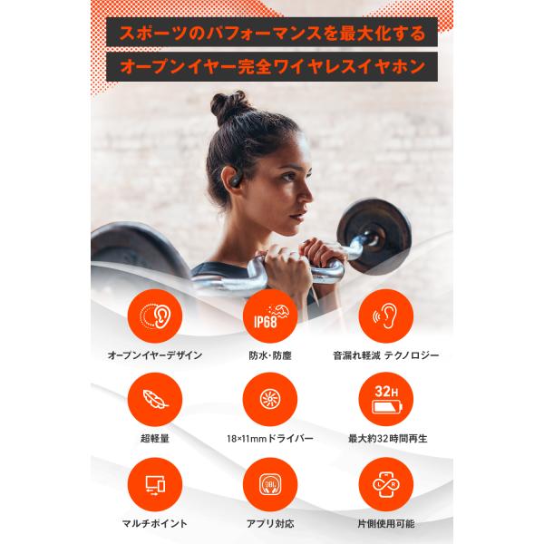 jblstore_endurance-zone_1_d_20250829162016