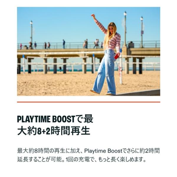 jblstore_go-5_4_d_20260414103210