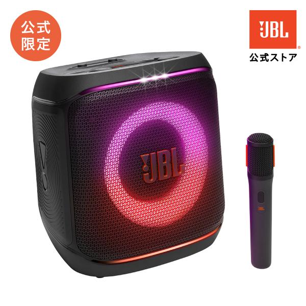 JBL PARTYBOX ENCORE 2 | 公式限定 ワイヤレスマイク付き