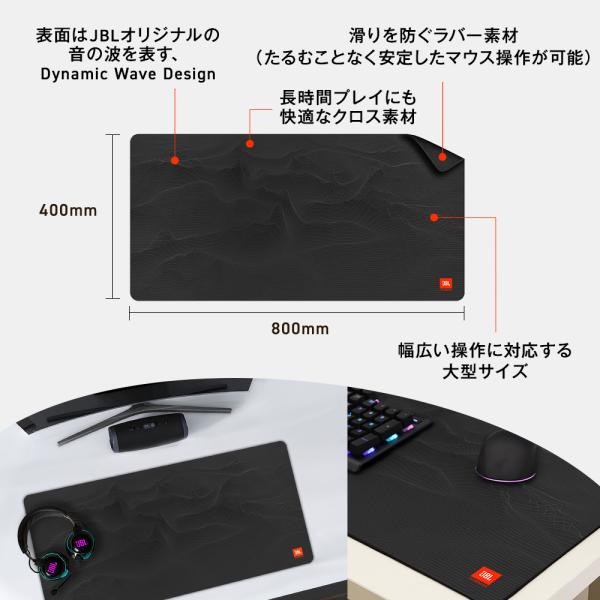 jblstore_quantum-360p_20_d_20250107151737