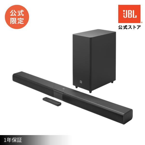 ★予約でP15倍！21日まで サウンドバー JBL公式限定 Dolby Atmos 440W SB580MK2 ワイヤレスサブウーファー 3.1chサウンドバー ホームシアター jbl bar jbl