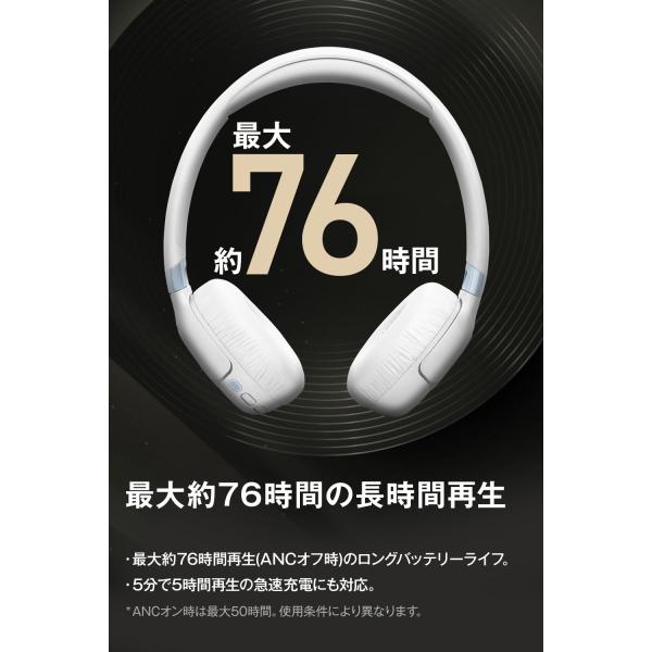 jblstore_tune-680nc_4_d_20251105153022