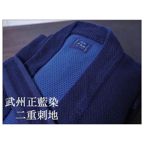 セール　藍染消防半纏ジャケット (セット購入割引きあり) jblue_6