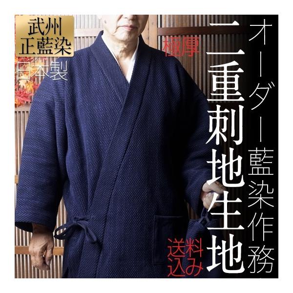 얱 { Y  jp B dhnhqDI[_[얱߁iS`Lj Z   M[^Cv Ɍ H~  [c Rbg100%