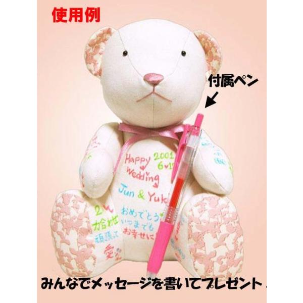 寄せ書き ぬいぐるみ メッセージベア ピンクのクマさん シェリー ピンク色のペン付 2330 31 Buyee Buyee Japanese Proxy Service Buy From Japan Bot Online