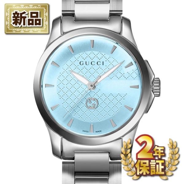 GUCCI（グッチ） 腕時計 Gタイムレス YA1265051 ターコイズブルー文字