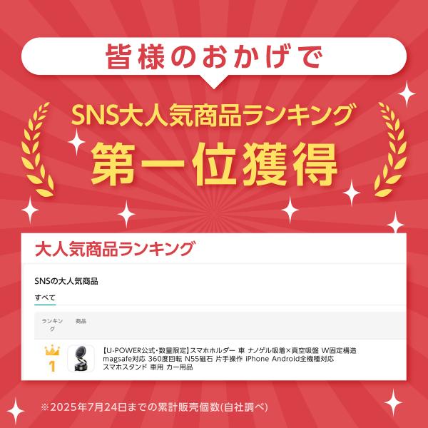 jc1028_r-1_1_d_20251004131405