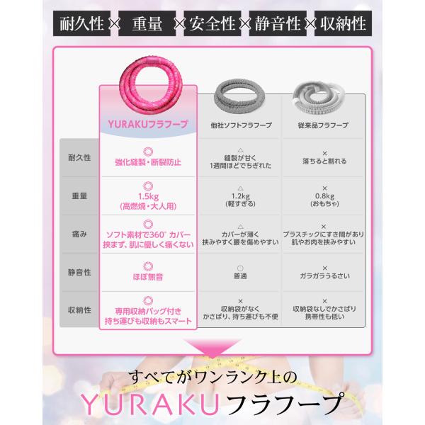 jc1028_s-1_2_d_20251215233513