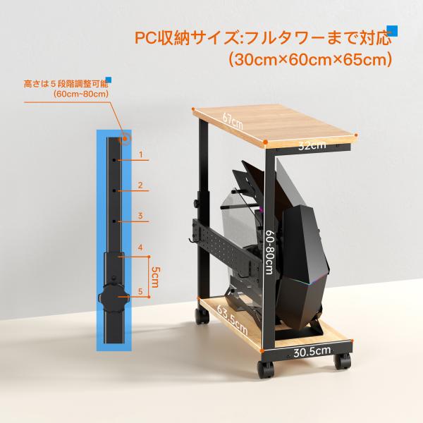 jc1028_x-1-wd_3_d_20230722212557