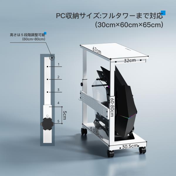 jc1028_x-1-wh_3_d_20230722213820