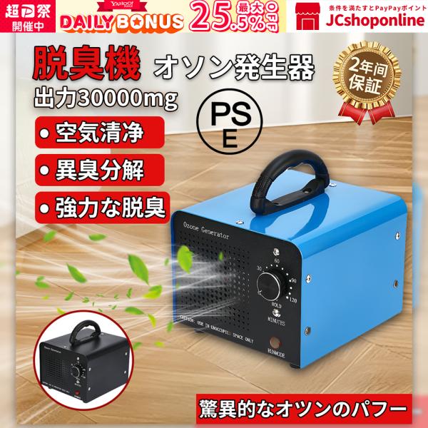 エアコン14畳 分解洗浄済 ハイセンス14畳エアコン2020年分解洗浄済み