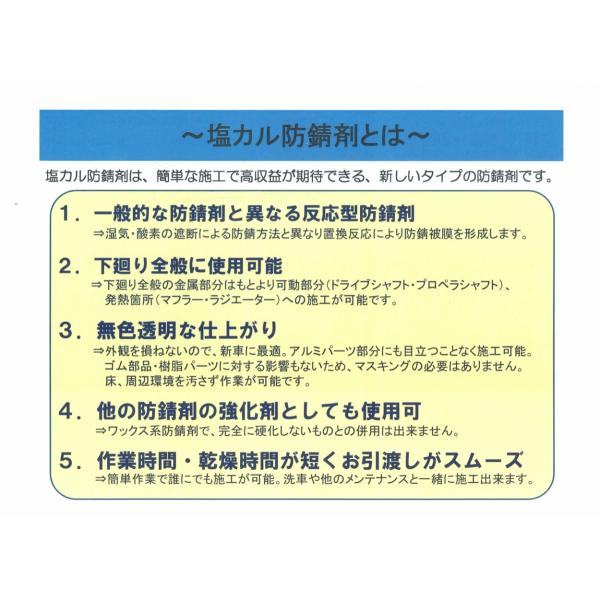 �y�v���d�l�E�Ɩ��p�K�]���܁z�V�t�g�� ���J���h�K�� 4L 2�Z�b�g ���i�摜1
