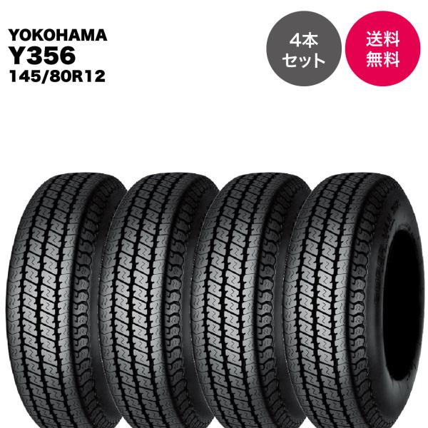 jca-carpit_yo-sv1458012-4 jca-carpit_yo-sv1458012-4