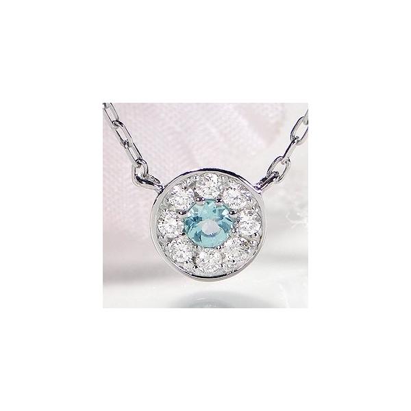 Ptパライバトルマリン　ダイヤモンドネックレス　プラチナ　ダイヤ ネックレス レディース パライバトルマリン プラチナ ダイヤモンド