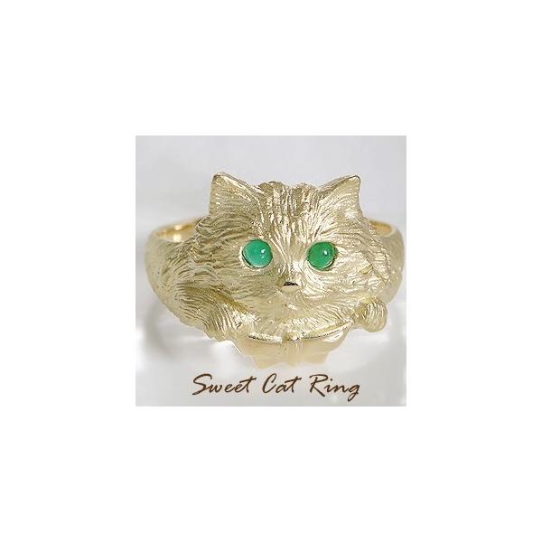 猫 リング エメラルド 18金 イエローゴールド 指輪 ネコ プレゼント CAR-0206K