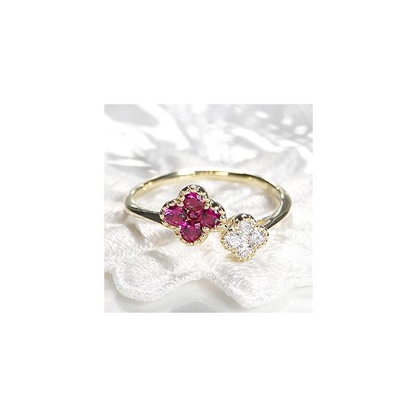 ルビーの指輪 天然石 18金 イエローゴールド ダイヤモンド リング