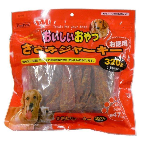 ペットプロ おいしいおやつ ささみジャーキー お徳用 3g 犬用 フード ペット