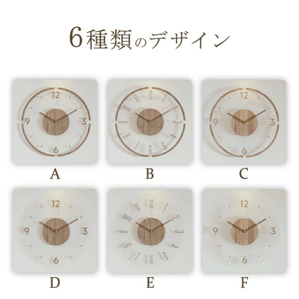 掛け時計 壁掛け時計 直径30cm 35cm フレーム厚2.35cm 薄型のデザイン