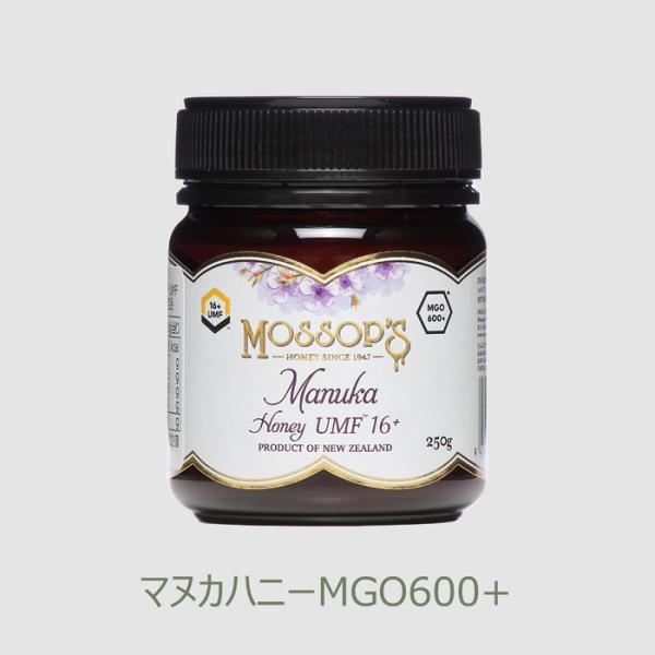 ◆モソップ社は自然粒状化natural granulationという独自製法により、なめらかなクリーム状はちみつを生産しています。この製法で、モソップのはちみつは熱による損傷を受けず、天然の芳香が保たれているのです。◆モソップ マヌカハニー...