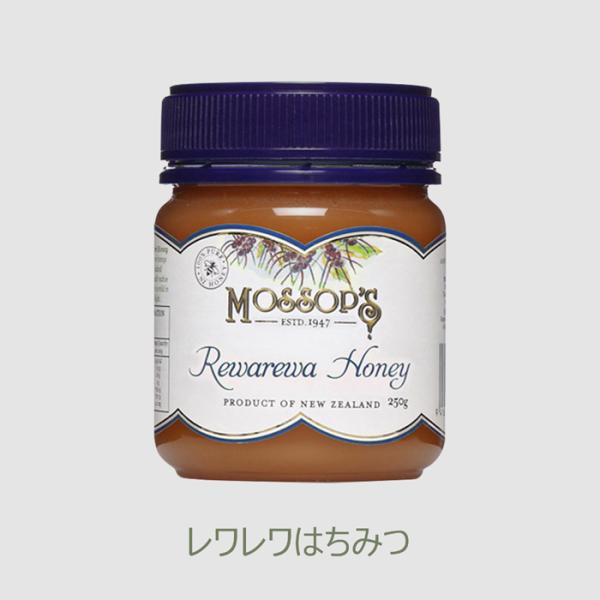 ◆モソップ社は自然粒状化natural granulationという独自製法により、なめらかなクリーム状はちみつを生産しています。この製法で、モソップのはちみつは熱による損傷を受けず、天然の芳香が保たれているのです。◆低温濾過、最低限加工、...