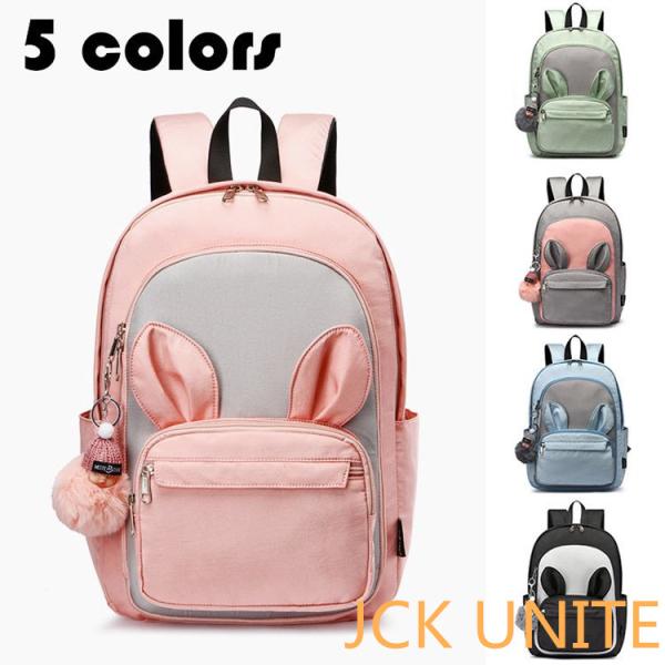 リュック 小学生 女の子 大きめ みんな探してる人気モノ リュック 小学生 女の子 大きめ キッズ ベビー マタニティ