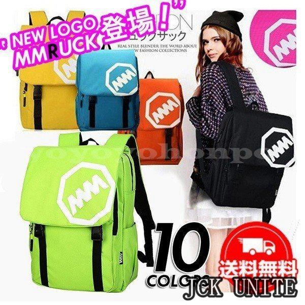 Mmリュックレディースリュックおしゃれリュックアウトドアmmリュックサックメンズスポーツリュック通学女子リュックブランド韓国大容量軽量 Ju6617bce6 Jck Unite 通販 Yahoo ショッピング