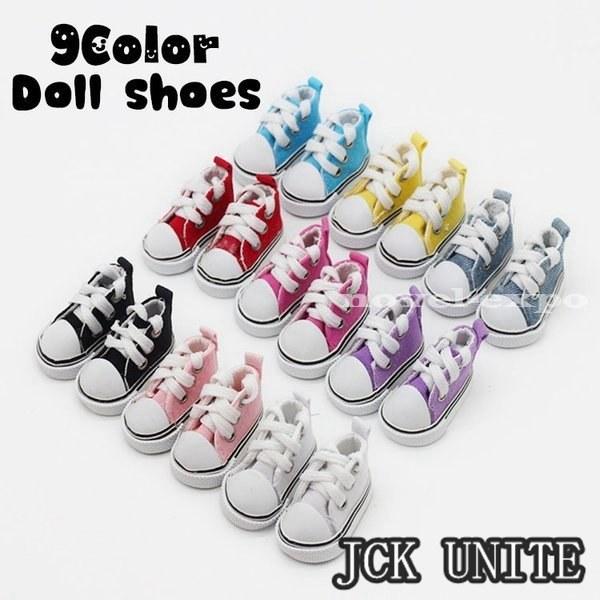 左右セット 人形用くつ スニーカー 靴 ミニチュア ドール用 かわいい キュート 着せ替え 女の子 ガール 女児 お人形遊び おもちゃ 幼児 キッズ Ju Jck Unite 通販 Yahoo ショッピング