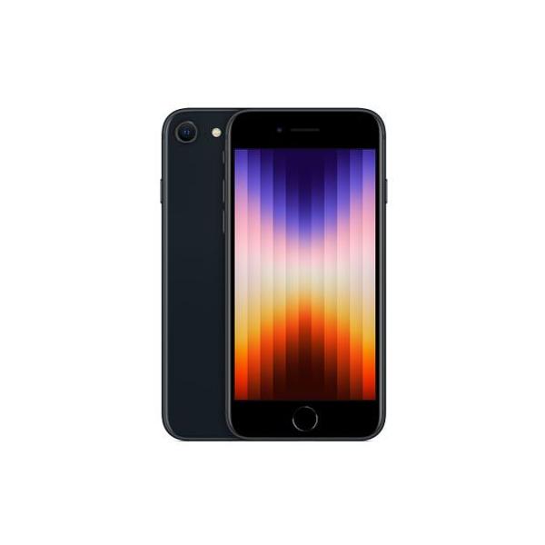 ★新品未開封 SIMフリー iPhoneSE3 64GB 5G ミッドナイトMMYC3J/A A2782 利用制限〇★ガラスフィルムと透明ケースプレゼント♪