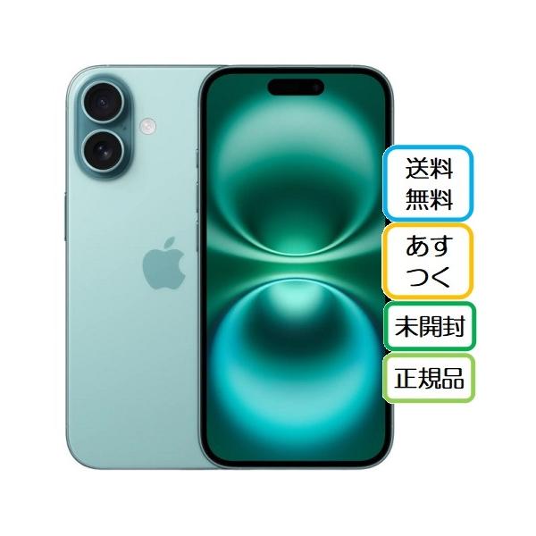 jcka-mobile2_4549995539189