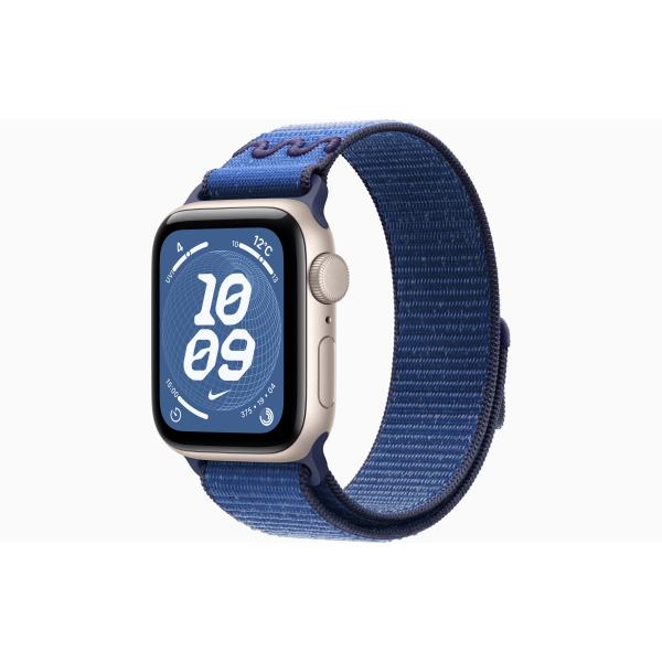 （新品・未開封）Apple Watch SE(第2世代) GPSモデル　 40mmケース スターライト Apple Apple Watch SE 第2世代 GPSモデル 40mm MXEG3J/A [スターライト