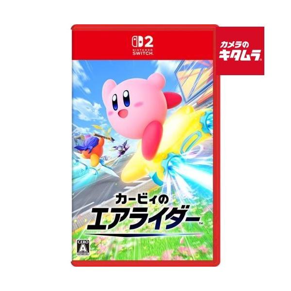 Nintendo Switch ☆Nintendo Switch2 ソフト カービィのエアライダー