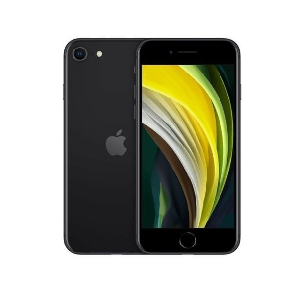 ★新品未開封Apple iPhoneSE2 256GB SIMフリーブラック MHGW3J/A　利用制限〇 ★ガラス保護フィルムと透明ケースプレゼント♪