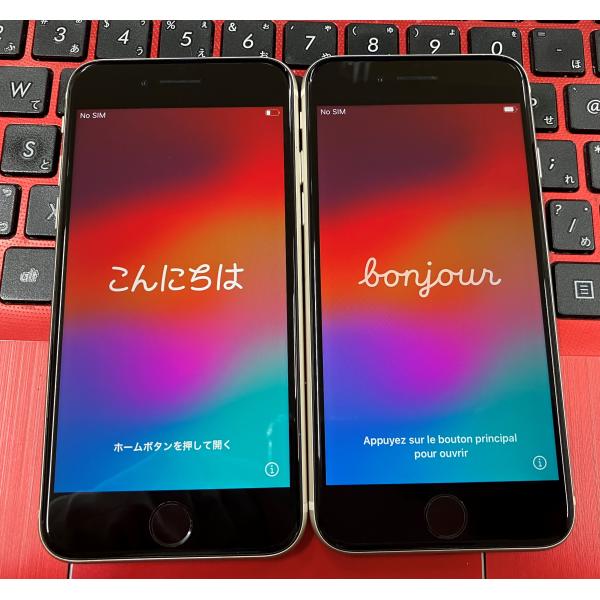 iPhone SE（第3世代） ☆中古Aランク 美品 Apple SIMフリー iPhoneSE3