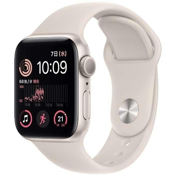 ☆新品未開封 Apple Watch SE（第2世代：GPSモデル）40mmスターライト