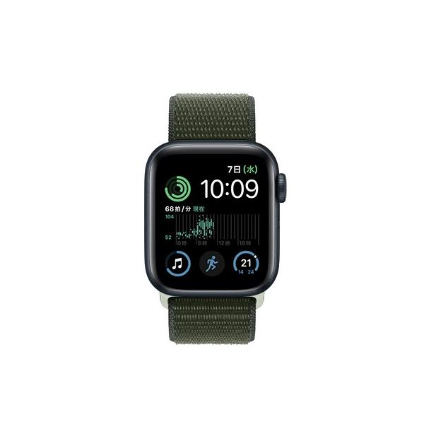 Apple Watch SE(第2世代) ☆新品未開封 SE 第2世代 GPS 2023年 Apple Watch SE(第2世代) ☆新品未開封 SE 第2世代 GPS 2023年