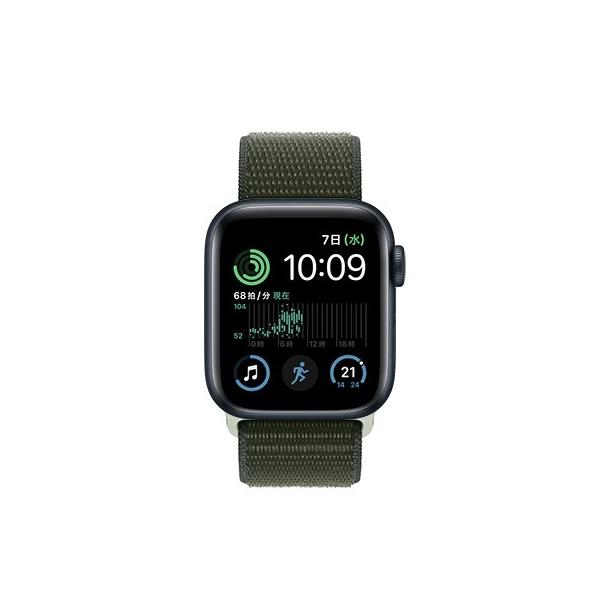 ☆新品未開封 Apple Watch SE 第2世代 GPS 2023年 40mm MRTR3J/A+ 