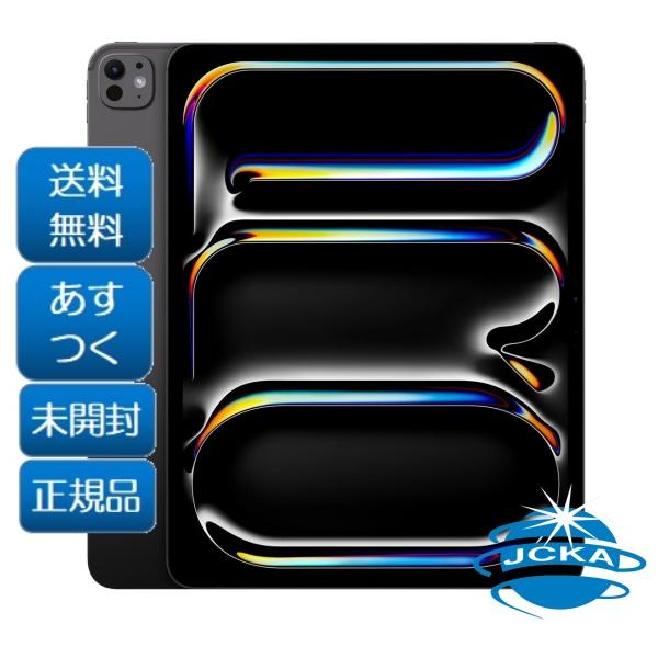 jcka-mobile_4549995452129