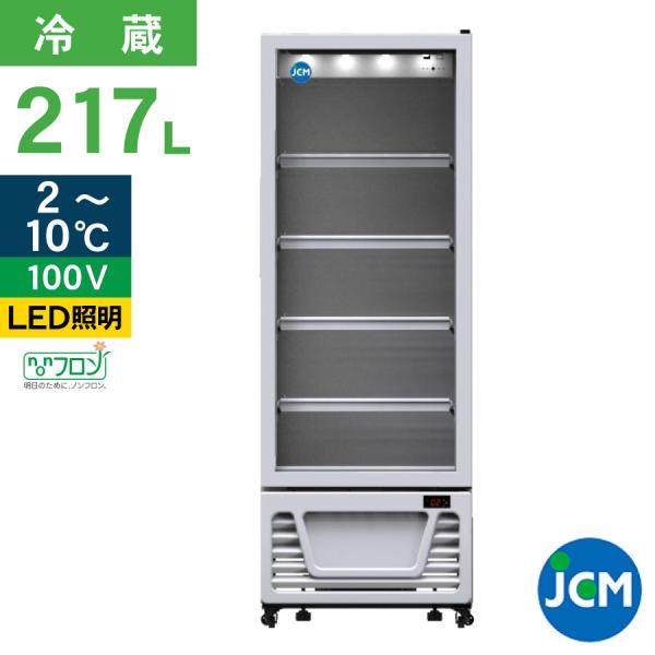 jcm_jcms-214