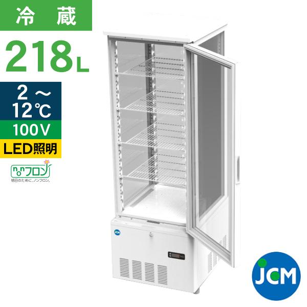 [Release date: January 5, 2022]開発から製造・販売までに自社で管理する事で驚きの価格での提供が可能となりました。全国365日メンテナンス受付体制でアフターも万全！【メーカー】JCM(ジェーシーエム)【型番】JC...