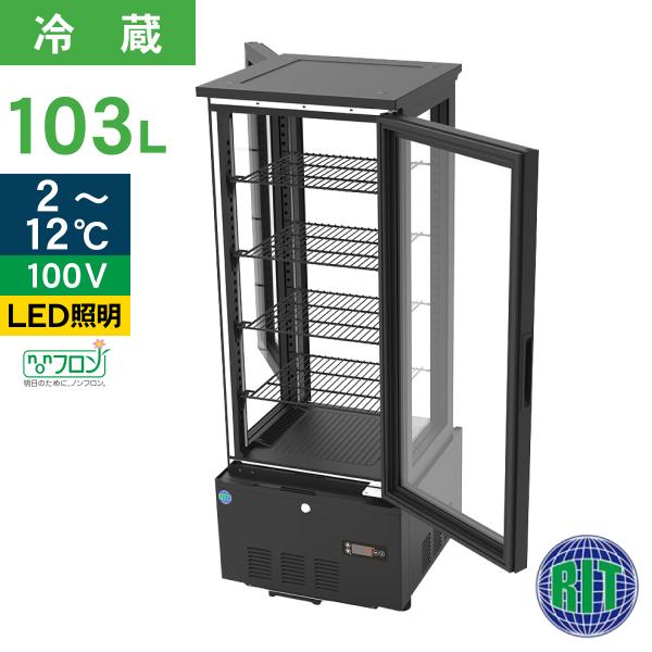 開発から製造・販売までに自社で管理する事で驚きの価格での提供が可能となりました。全国365日メンテナンス受付体制でアフターも万全！【メーカー】JCM(ジェーシーエム)【型番】RITS-103W【JANコード】4560466272732【カラ...