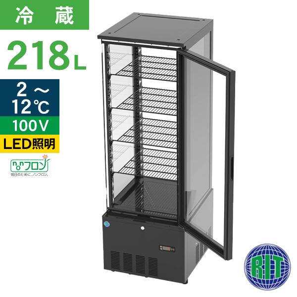 レビュー特典 RIT JCM 4面ガラス冷蔵 ショーケース RITS- | JChere