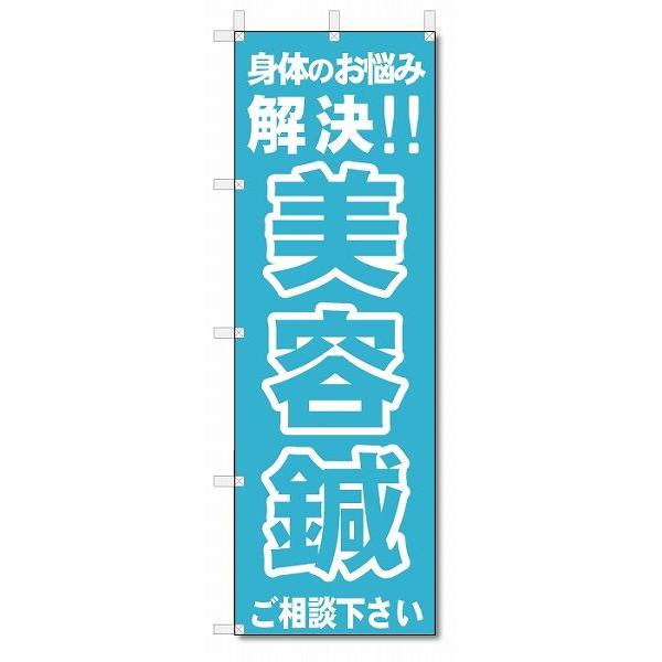 ̂ڂ@̂ڂ@eI@ (W600×H1800)@Eڍ@EI@