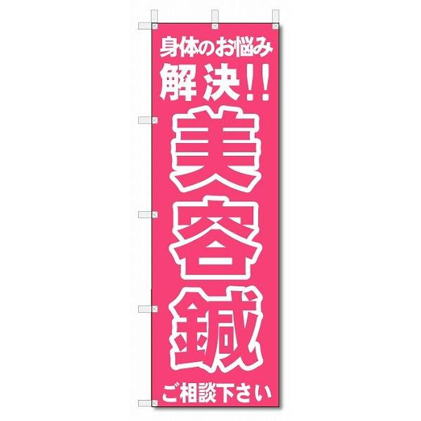 ̂ڂ@̂ڂ@eI@ (W600×H1800)@Eڍ@EI@