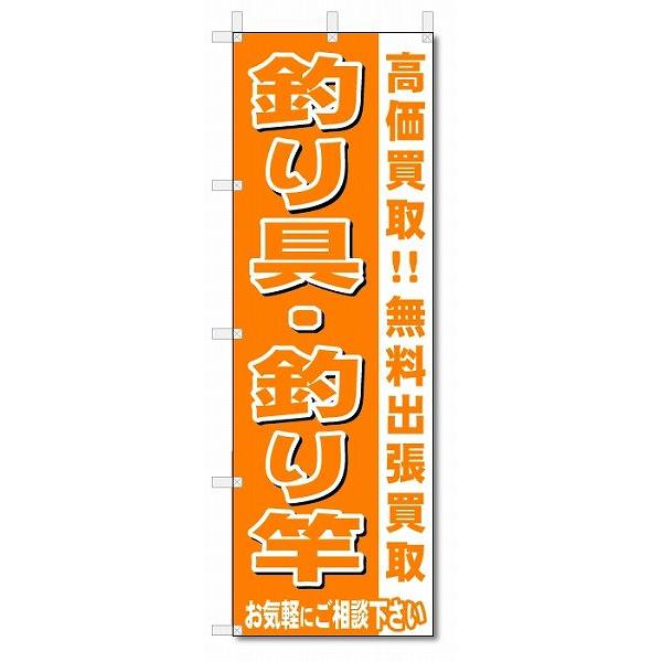 ̂ڂ@̂ڂ@ނEނ (W600×H1800)TCNE