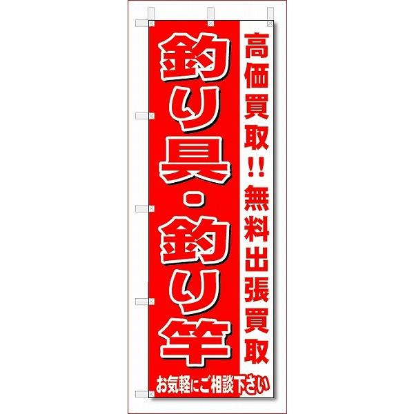 ̂ڂ@̂ڂ@ނEނ (W600×H1800)TCNE